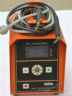 电熔焊机
