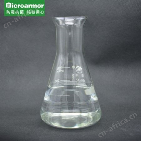 防虫防蓝变防腐剂 托盘佛香木箱包装重竹藤草适用