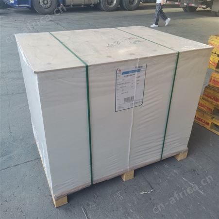 舜景 350克铜版卡纸 350g 铜版卡纸 万国太阳 万国骄阳350克双面涂布铜版卡纸 350g