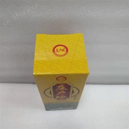 白卡纸盒酒盒包装银卡酒盒包装厂家供应定制金卡纸盒酒盒
