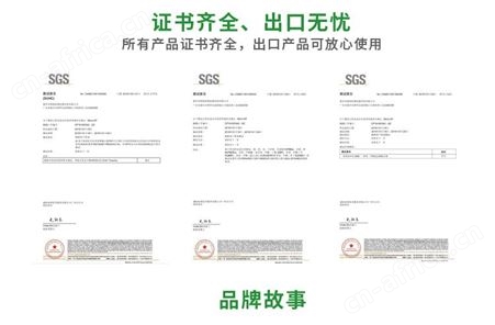 集装箱干燥剂 挂式海运货柜干燥棒1000G包装 防潮吸湿 保护商品