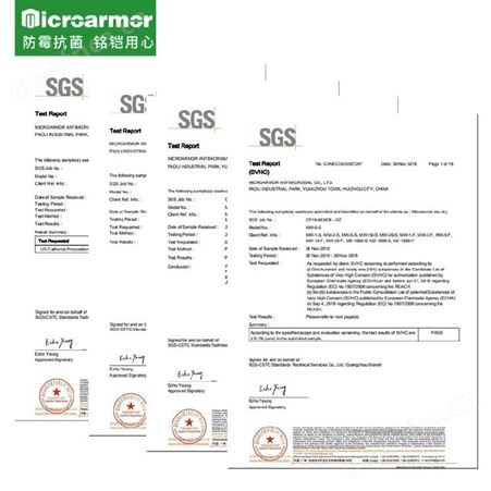 集装箱干燥剂 挂式海运货柜干燥棒1000G包装 防潮吸湿 保护商品