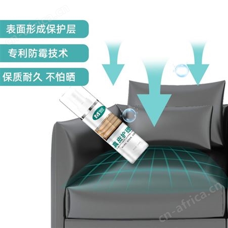 铭铠皮革护理剂 汽车皮座椅保养油 沙发皮具真皮清洁膏保养护理液