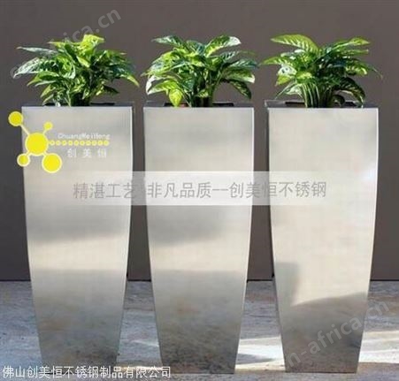 多边形创意不锈钢花盆  来图加工定做不锈钢花架