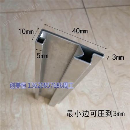 厂家订做不锈钢床头收边条 电视机收边条装饰压边条