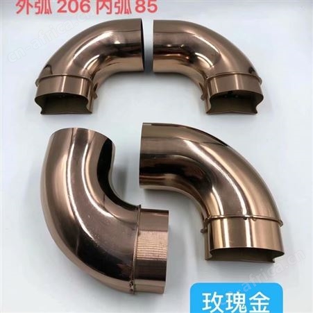 不锈钢配件装饰弯头 不锈钢马蹄口带插