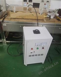 专业定制加热风机 熔喷无纺布空气加热器