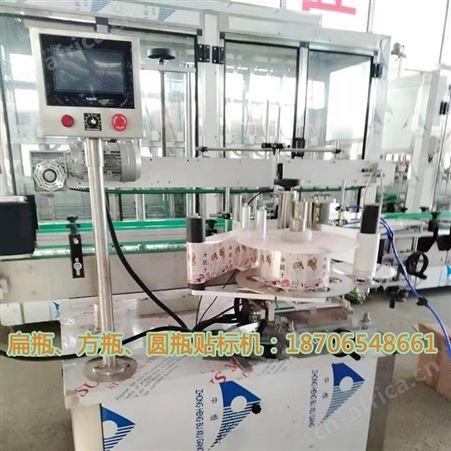 全自动圆瓶贴标机 方瓶贴标机 扁瓶贴标机 二锅头贴标机