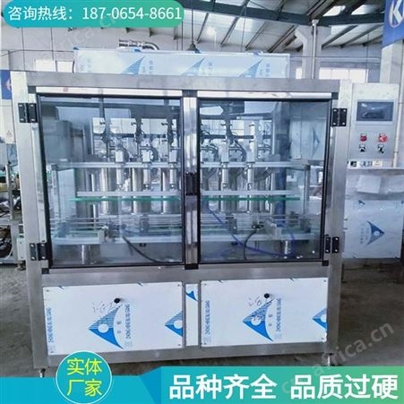 全自动2.5L洗衣液灌装机 2L洗手液灌装机 洗衣液灌装、搓盖封口、贴标生产线