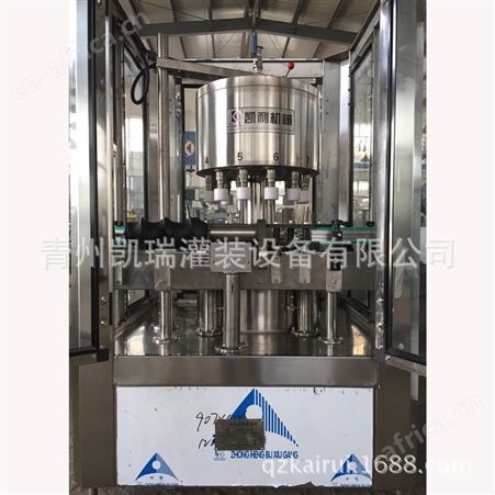 白酒定量灌装机 酒水灌装生产线  白酒灌装生产线设备