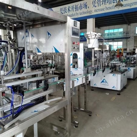 全自动2.5L洗衣液灌装机 2L洗手液灌装机 洗衣液灌装、搓盖封口、贴标生产线