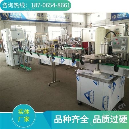 全自动橄榄油胶帽热缩机  PVC胶帽热缩机  塑料帽热缩机  胶帽热缩封口机