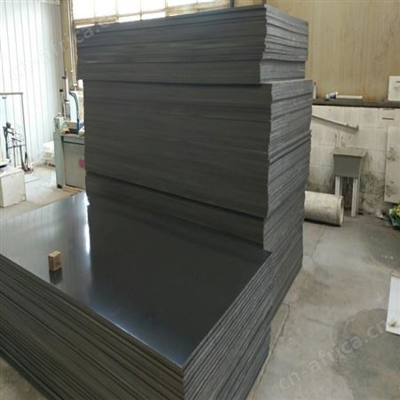 商丘PP板材厂家价格 锦华聚丙烯板材加工定制 白色PP板 米黄色PPH板材