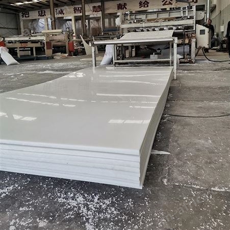河南南阳锦华塑料板厂家特卖白色自卸车滑板土方车滑板高分子聚乙烯车厢衬板-可定做