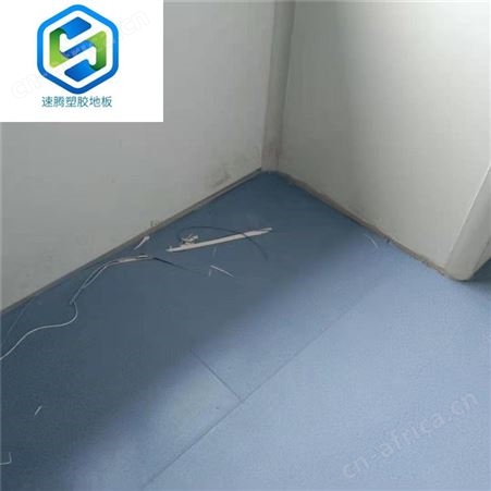 库房PVC塑胶地板 临沂塑胶工程革