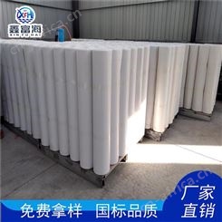 富海 江苏高分子防水卷材 自粘胶膜防水卷材 非沥青基防水卷材 山东富海防水