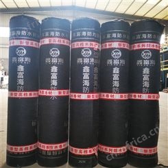 山东富海防水材料 安徽SBS改性沥青防水卷材 高品质 3MMSBS防水卷材 工程专用
