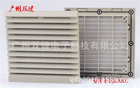 中国台湾卡固工业风扇网罩 FU-9805A / FU-9805C \KAKU通风过滤网组