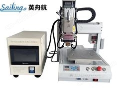 FPC热压焊