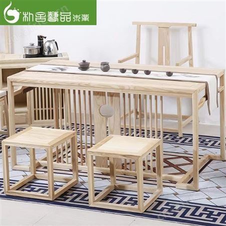 新中式白蜡木茶桌椅组合 别墅书桌家具 实木禅意茶几仿古泡茶台