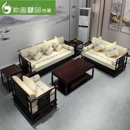 广东朴舍家具123沙发组合 实木双人床  新中式实木家具工厂