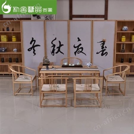 实木泡茶台 朴舍艺品 实木家具品牌 飘香