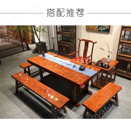 服装店展示桌 北欧原木大班台 复古简约大板 会泡茶商用家用实木桌