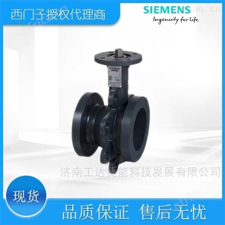 广州电动冷水控制阀