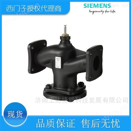 广州电动冷水控制阀