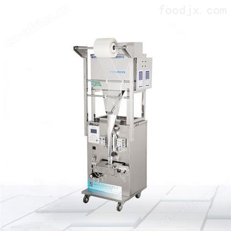 三边封小型颗粒包装机厂家