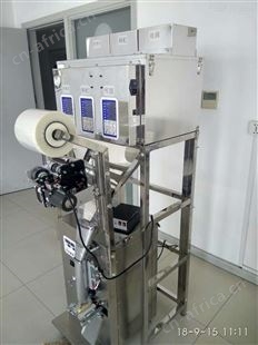 三边封小型颗粒包装机厂家