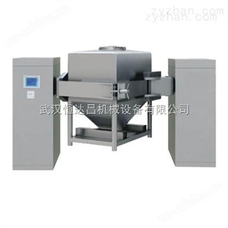 HYD-2000型料斗混合机批发