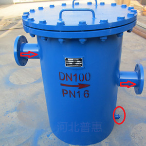 管道用碳钢蓝式过滤器