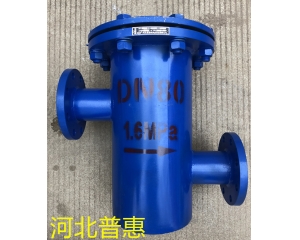 高进低出篮式过滤器