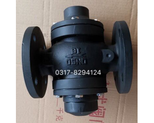 自力式流量平衡阀DN50