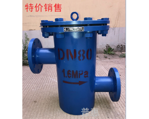 高低篮过滤器高进低出