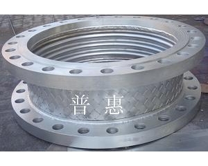 不锈钢金属波纹软管