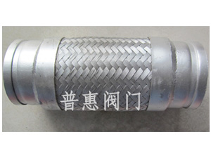 沟槽不锈钢金属波纹软管