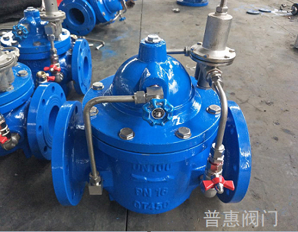 可调式减压稳压阀