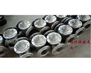 法兰水力阀阀体裸阀