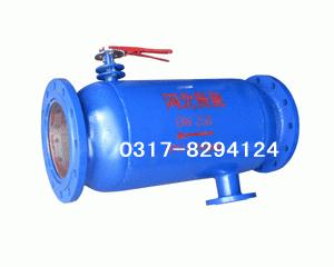 卧式直通除污器