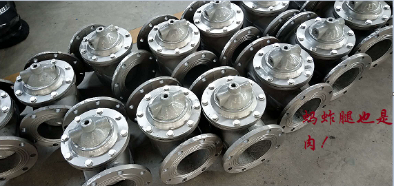 法兰水力阀阀体裸阀 法兰水力阀阀体裸阀