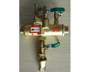 黄铜防污隔断阀DN20