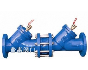 HS41X防污隔断阀