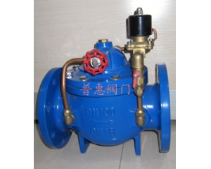 水力电动控制阀
