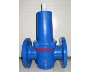 Y416减压稳压阀