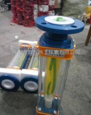 转子流量计
