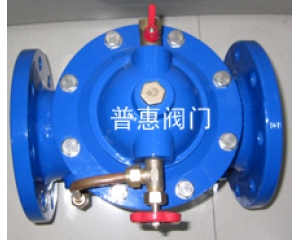 KYF型液压水位控制阀