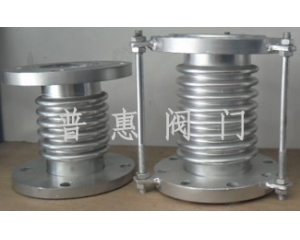 轴向型内压式波纹补偿器