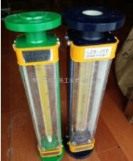 玻璃转子流量计